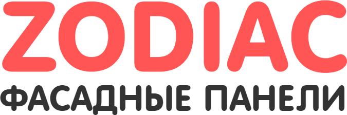 Фасадные панели «Zodiac» (Зодиак) - купить от производителя