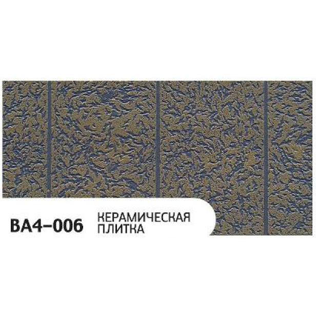 ba4-006